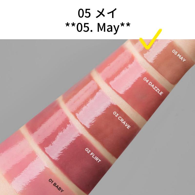 Athe Authentic Lip Glow Balm 05 May (3.5g)