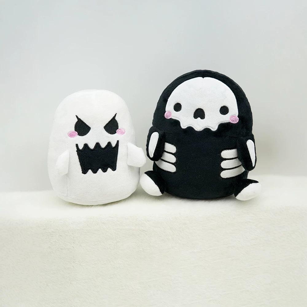 In Stock: KREEPY KUTIES Bony Plush Toy Doll - Halloween Skeleton