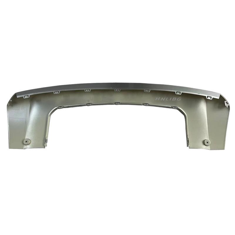 2023 Land Rover Range Rover Autobiography Front Bumper Tow Hook Cover, Silver (LR175637)