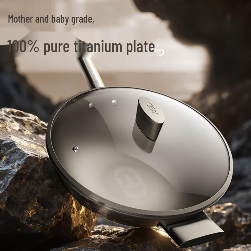 ASD Pure Titanium Non-Stick Wok