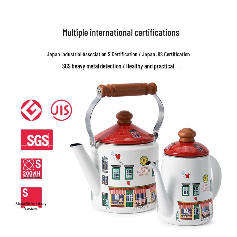 

FUJIHORO Christmas Enamel Kettle