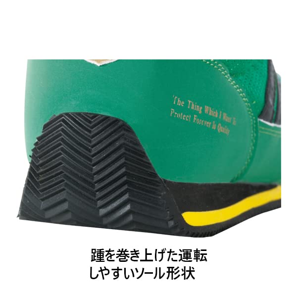 Safety Shoes Work Shoes 85127 Sneakers JSAA Class A Lace Pocket Mesh Easy to Drive Blue [Xebec] 24.0cm
