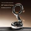 Magnetic Car Phone Holder with Vacuum Suction Cup