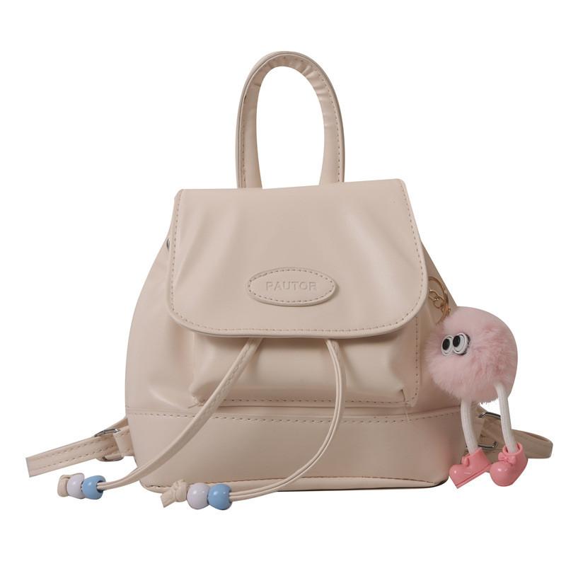 Pu Material Small Fashion Retro Backpack For Daily Casual Use