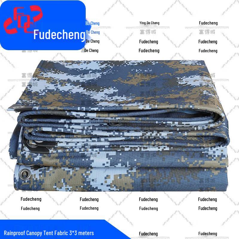 Fudecheng Camouflage Waterproof Rain Tarp