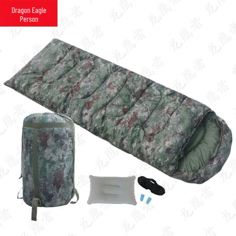 Longyingzhe Adult Envelope Sleeping Bag