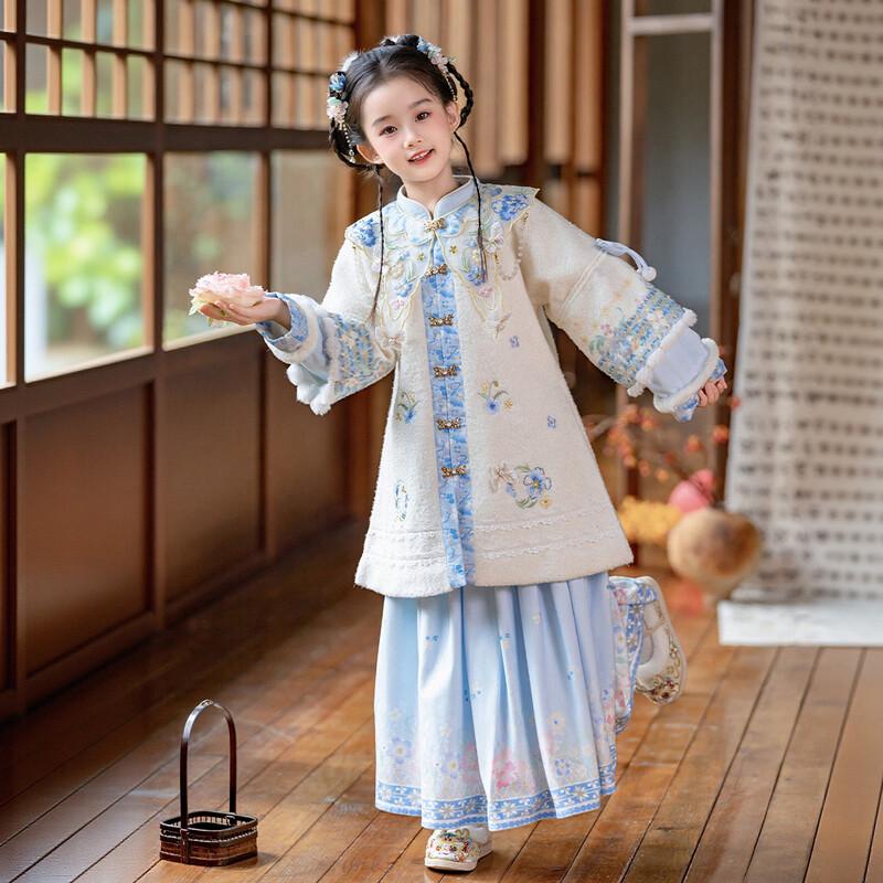 Huatiacai Blossom Girls' Embroidered Hanfu Set
