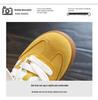 Children's Candy-Colored Retro Suede Skate Shoes - Spring/Autumn 2025