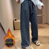 Plus Size Leopard Print Wide-Leg Pants for Women - High Waist, Loose Fit, Autumn/Winter
