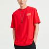 Li-Ning Daily Prosperity Theme Graphic Sports Short Sleeve T-Shirt Men Tops Vermilion-Red AHSR005-2