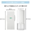 ±0 Plus Minus Zero Automatic Foam Dispenser, Non-Contact Sensor Type, 250ml, 2-Stage Dispensing Volume, Battery Operated, Long Nozzle, White ZBD-G011(