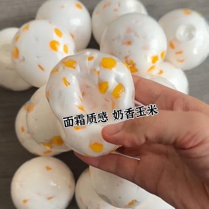 Homemade Stress Relief Balls With Cream Texture And Milk Corn Scent  Sensory Stress Relief Soft Squishy Squeeze Toy