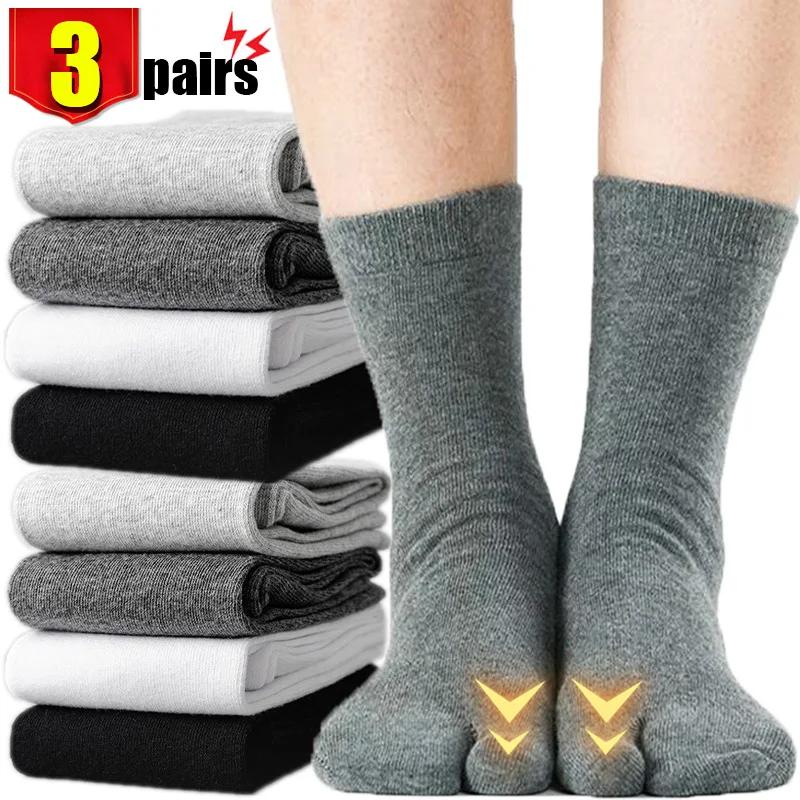 3 Paar=S Zehentrenner Socken Damen Herren Schweißresistent Rutschfest Geteilte Separate Tabi Zehen Socken Faser Deodorierend Lange Socken Einfarbige Schuh Socken