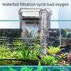 Small Wall Mounted Aquarium Water Filter External Hang On Back Adjustable Oxygen Pump Waterfall Filtration System For Fish Tank
