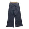 Used Wide-leg Denim Pants