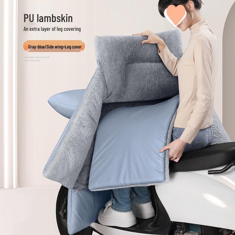 Winter Motorcycle Fleece Blanket - Rainproof, Windproof, Coldproof, Thickened, Waterproof One-Piece.