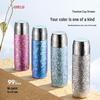 Shimeile Pure Titanium Insulated Ceramic-Lined Tea Tumbler