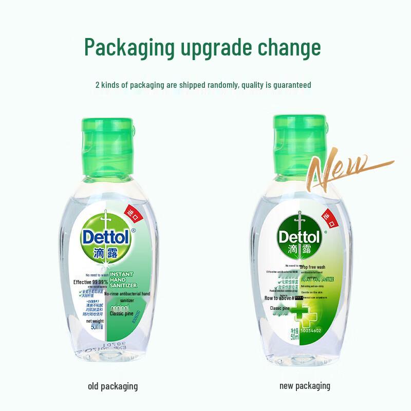 Dettol Classic Pine No-Rinse Hand Sanitizer 3-Pack