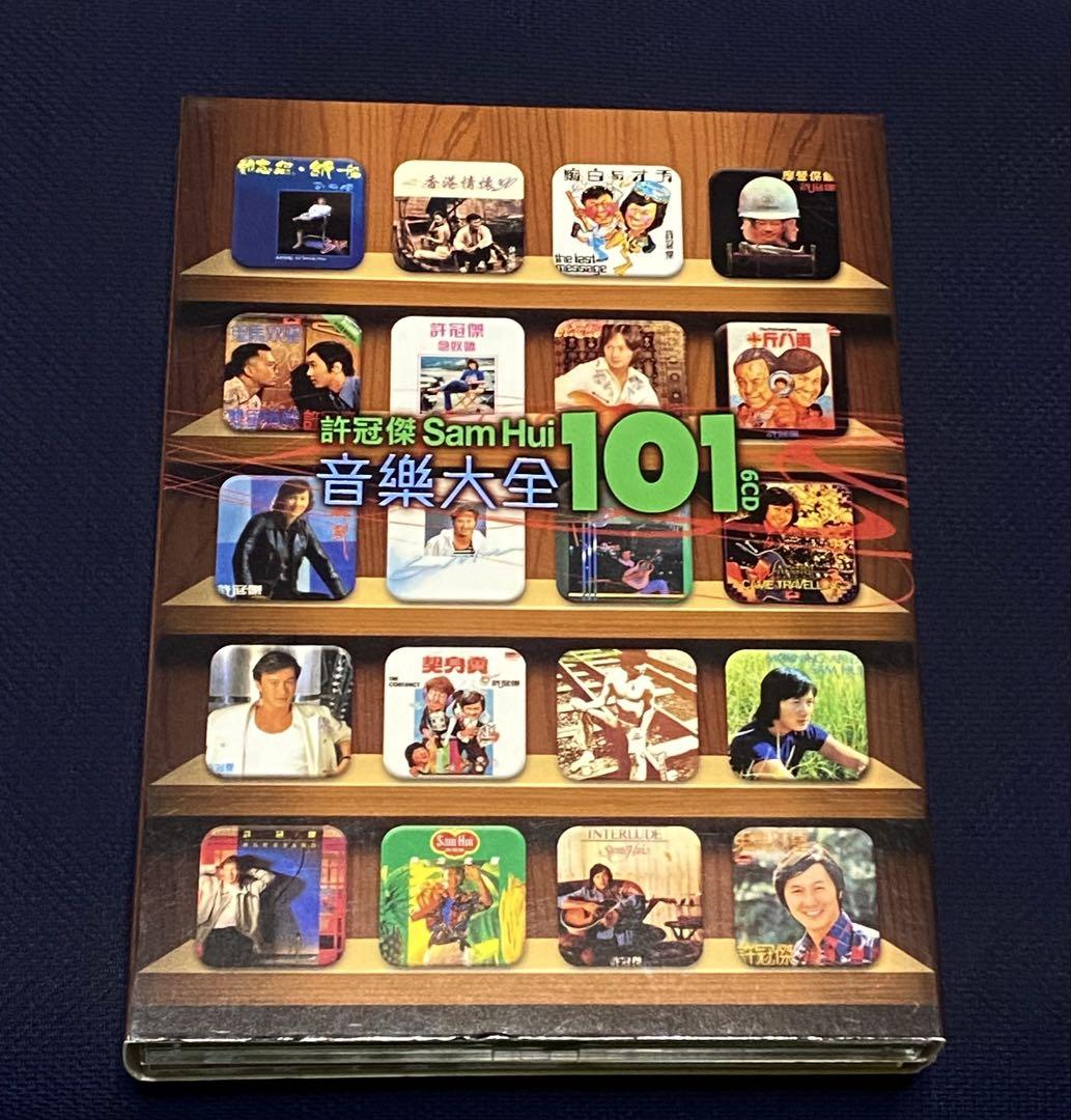 

[USED] Rare CD Samuel Hui Hong Kong 6-Disc Best of Jackie Chan