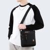 Men's Business Crossbody Shoulder Bag – Durable Oxford Cloth Sling with Big Capacity & Multiple Compartments