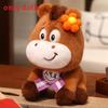 Chinese Zodiac Horse Plush Toy With Pp Cotton Fill For New Year Gift And Festive Decor