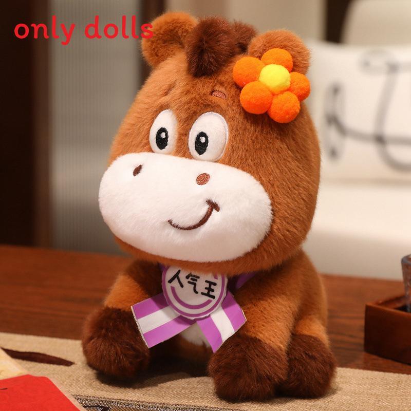 Chinese Zodiac Horse Plush Toy With Pp Cotton Fill For New Year Gift And Festive Decor