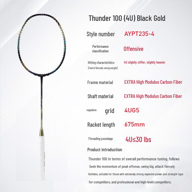 Li-Ning Thunder 100 Offensive Full Carbon Badminton Racket