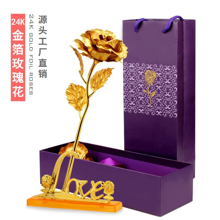 Gold Rose 24K Gold Leaf Rose Simulation Bouquet Creative Christmas Valentine's Day Birthday Gift Factory Wholesale Purple Flower + Purple Box Set