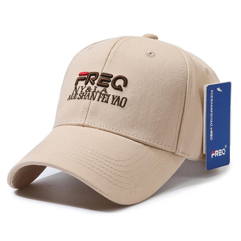 Versatile Baseball Cap Embroidery Men's and Women's Outdoor Casual Sunscreen Visor Fashion Cap