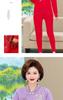 Cozy Thermal Underwear for Seniors