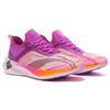 Li Ning Feidian Challenger Low Top Running Shoes Men's Purple White ARMQ015-1