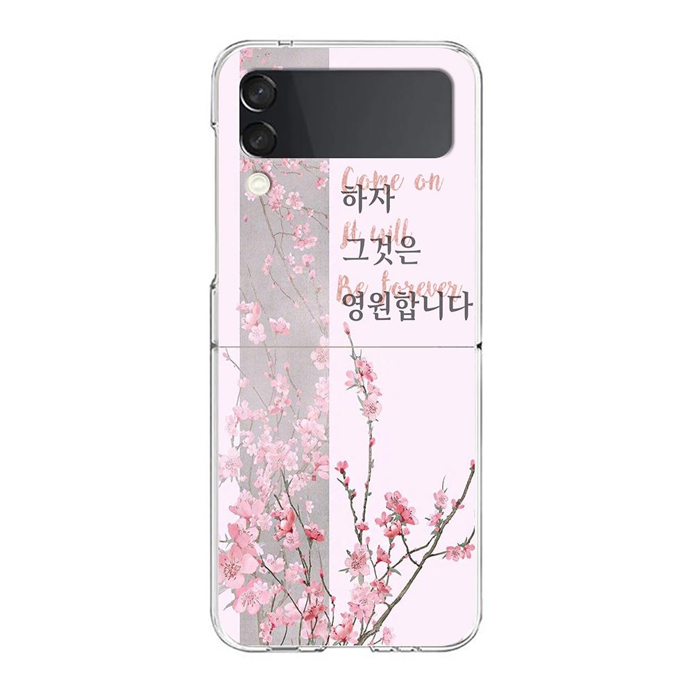 Transparent Phone Case For Samsung Galaxy Z Flip 3 4 5 6 7 Hard Folding PC Z Flip3 Flip4 Cover Korean Letter