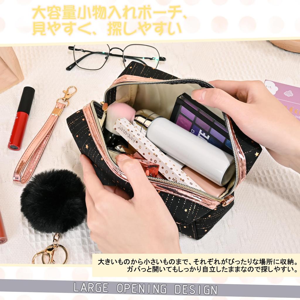 Newseego Small Makeup Cosmetic Large Storage Gadget Travel Black Women's Pouch, Pouch, Cute, Capacity, Stylish, Water-Repellent, Pouch, Case,