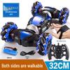 Gesture-Controlled Off-Road RC Stunt Car - Four-Wheel Drive Twisting Electric Climbing Toy