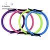 Crescent Handle Pilates Yoga Fitness Ring - Body Shaping Magic Circle Resistance Ring