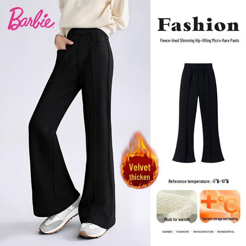Barbie Girls  Fleece-Lined Winter Flare Pants BY105 160