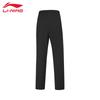 Li-Ning V656 Training Sport Pants