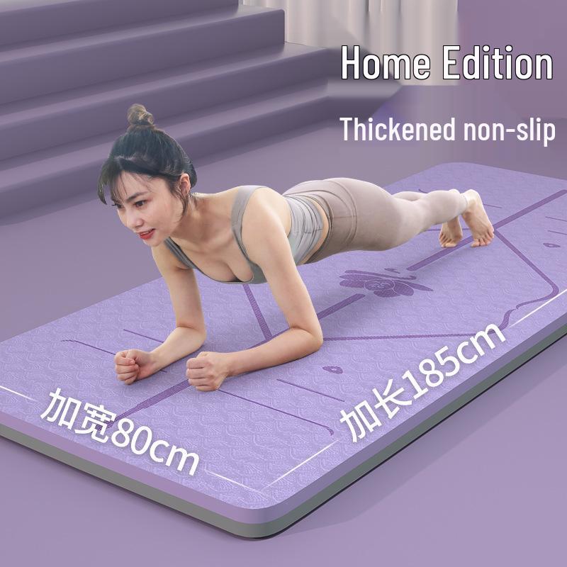 Thick Non-Slip Yoga and Dance Mat with Jump Rope