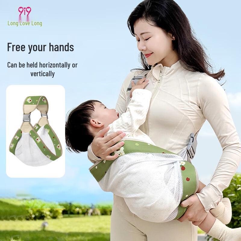 

9i9 Multi-Functional Baby Carrier with Hip Seat