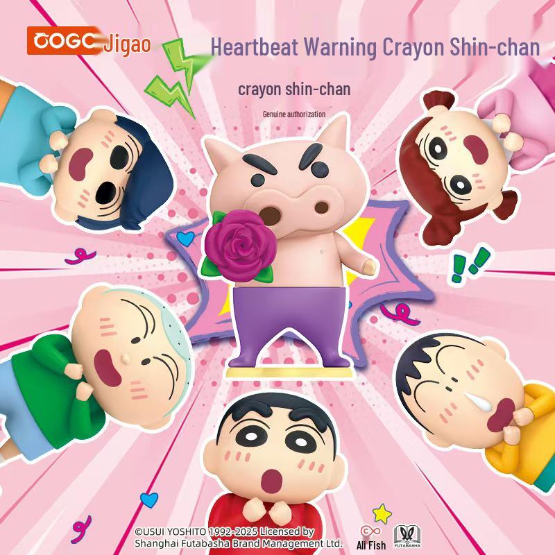 

Crayon Shin-chan Heartbeat Warning Figurine: Officially Licensed, Hand-Painted Desktop Ornament