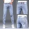 Helle Jeans Herren Frühjahr Neue Sommer Dünne Gerade Herren Jeans Slim Fit Skinny Casual Lange