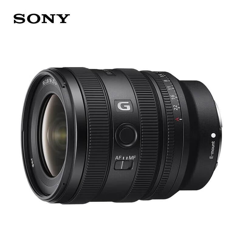 

Полнокадровый сверхширокоугольный зум-объектив Sony FE 16-25mm F2.8 G