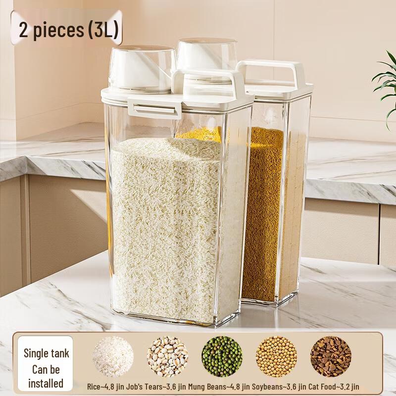 HANDUNYOU 3L Airtight Grain Storage Containers (2-Pack)