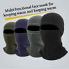 Windproof Winter Hat Polar Fleece Ski Mask Caps Fashion Men Bonnets  Women Men