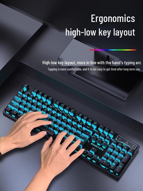 Qianxingzhe GX30Z Mechanische Gaming-Tastatur