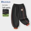 BaDi BaDi Kids' Autumn/Winter Cartoon Sweatpants