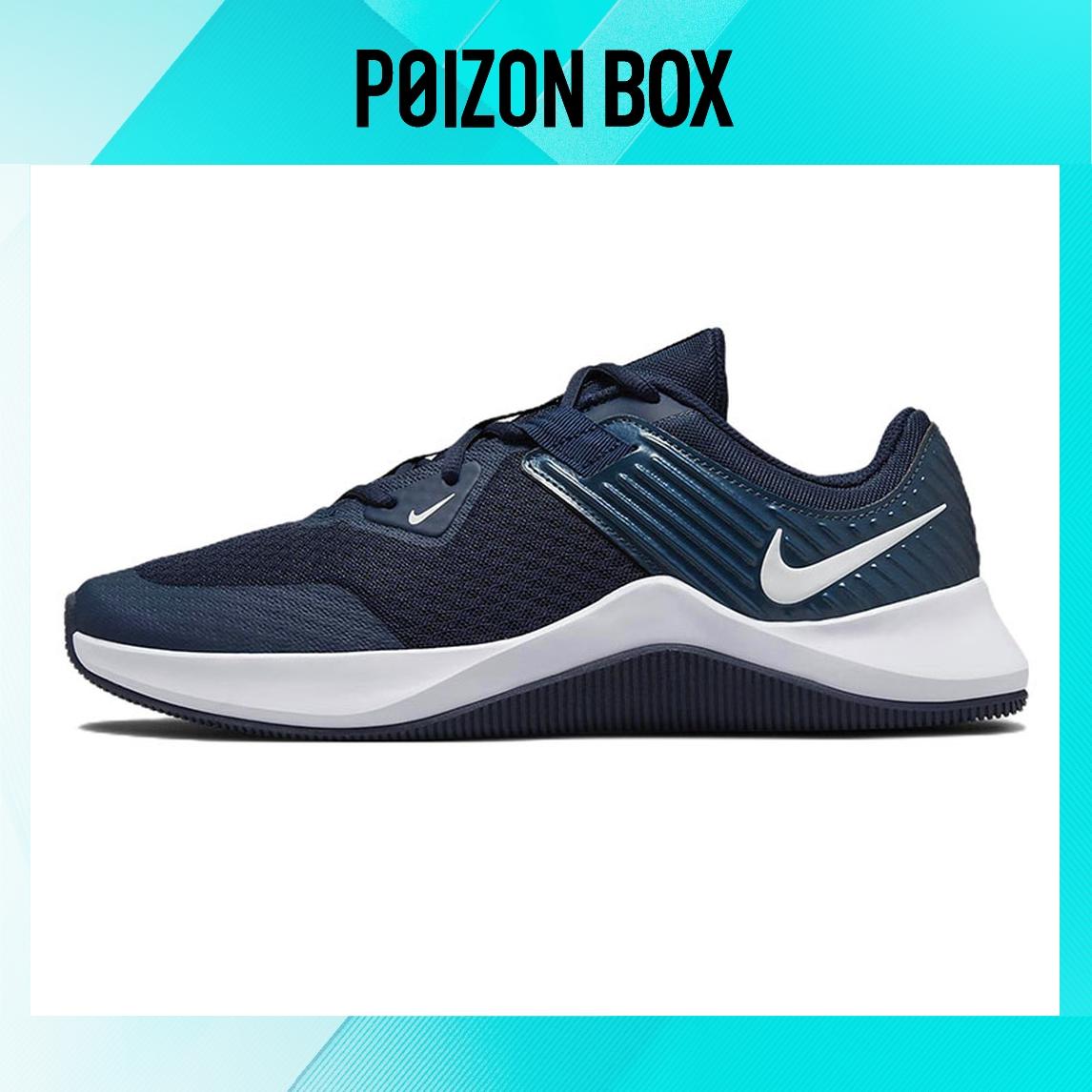 

кроссовки Nike Mc Trainer 1 Training shoes Men CU3580-401