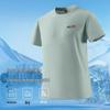 T-shirt Estiva da Uomo Baleno a Maniche Corte UPF50+ Rinfrescante
