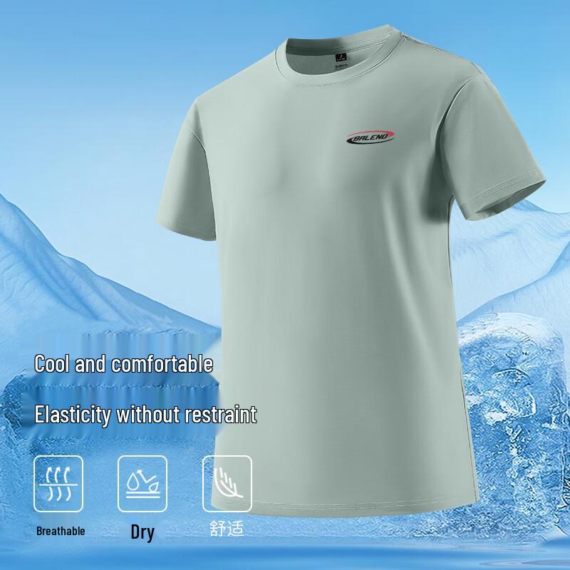 T-shirt Estiva da Uomo Baleno a Maniche Corte UPF50+ Rinfrescante