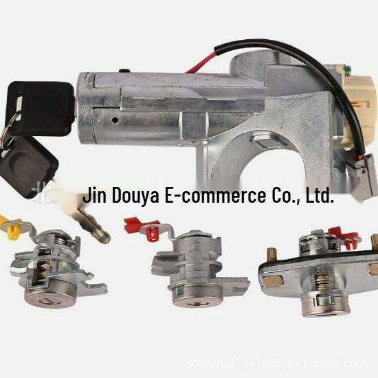 Nissan Versa 2007 Compatible D8700-ED50A Neutral